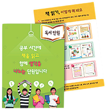 신문.jpg